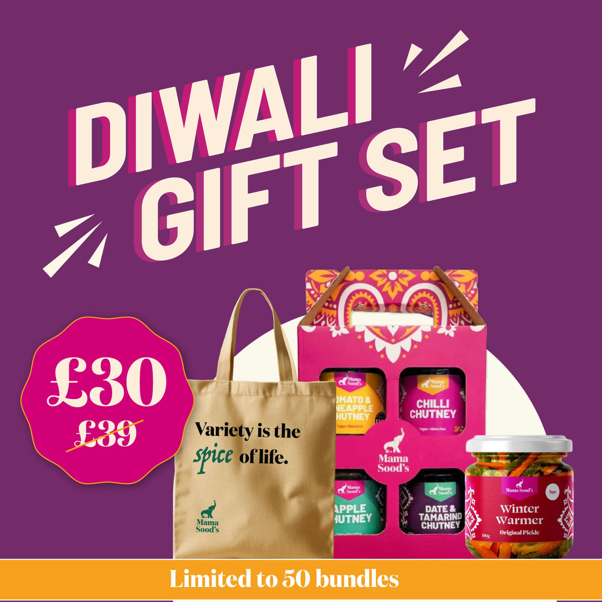 Diwali Gift Set